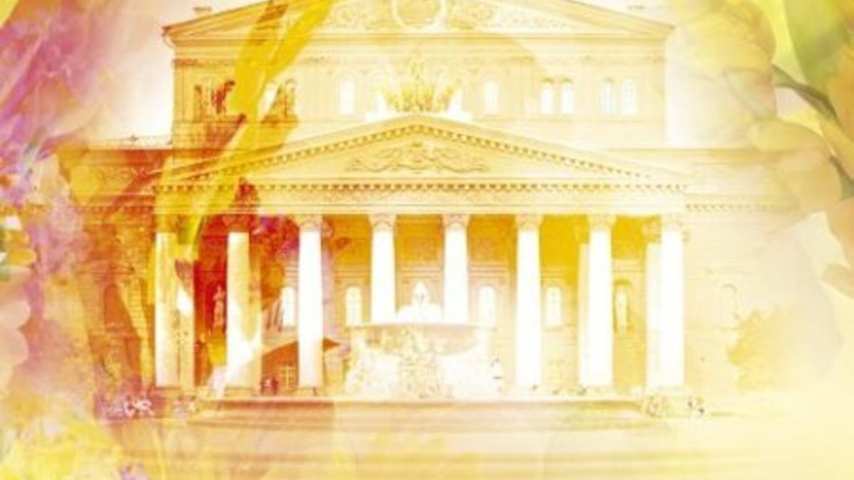 Фон культура и искусство