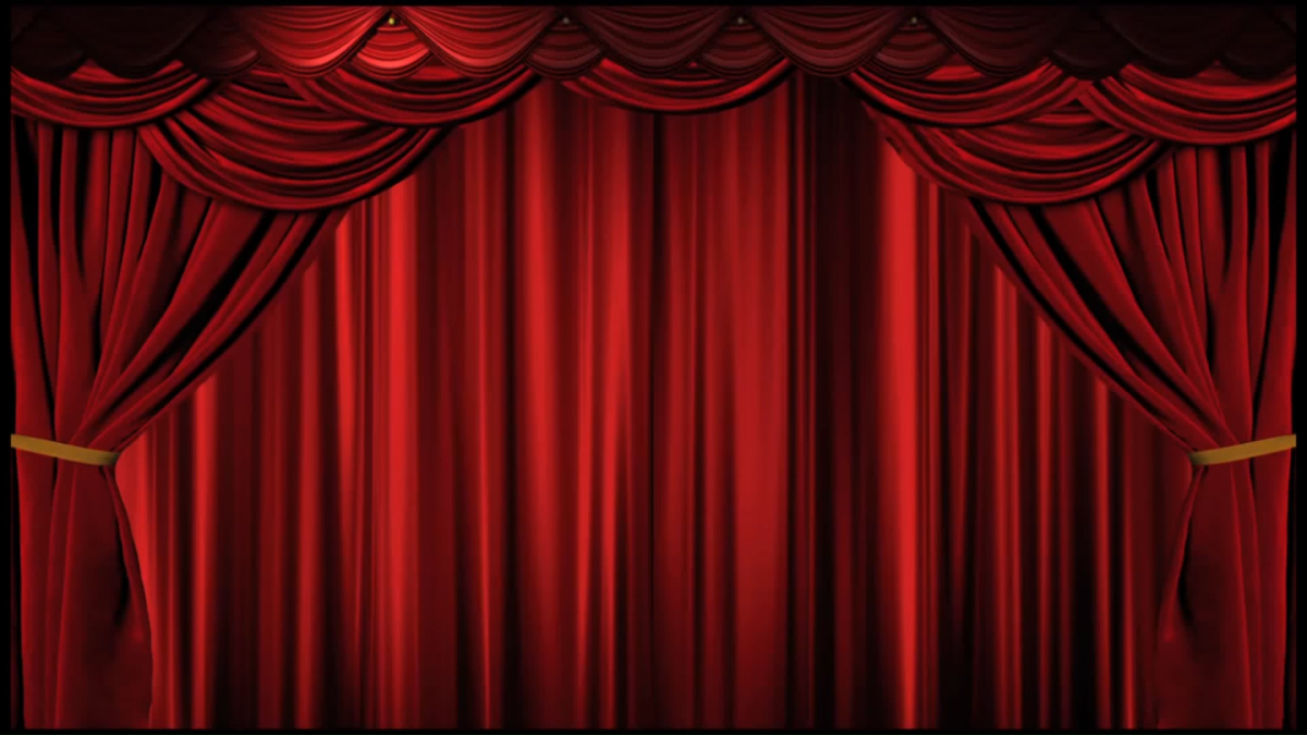 Занавес открывается