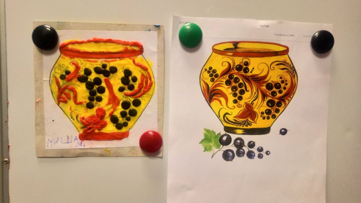 Пластилинография роспись Хохлома