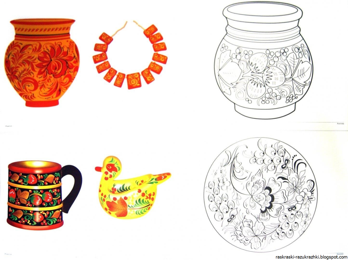 Хохлома для детей