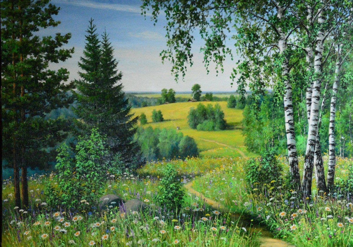 Художник Сергей Курицын ручей