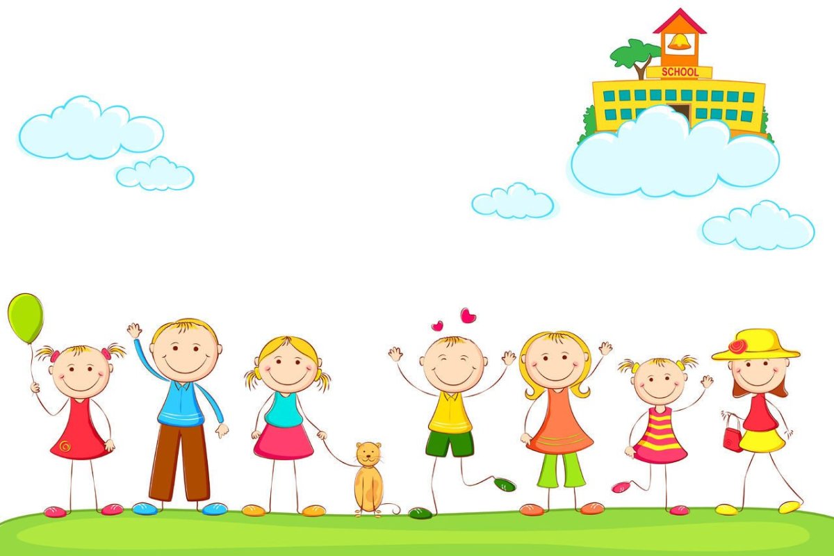 Фон для презентации воспитатель с детьми