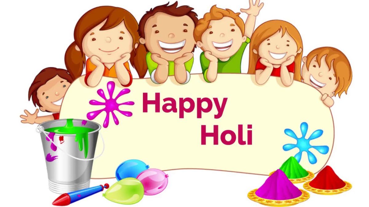 Дети в детском саду вектор