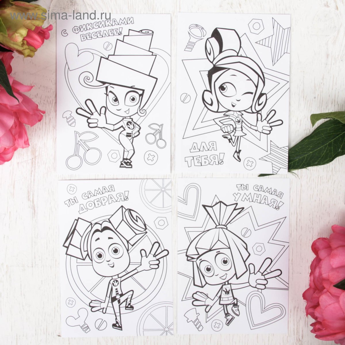 Фиксики скетчи Раскрашенные