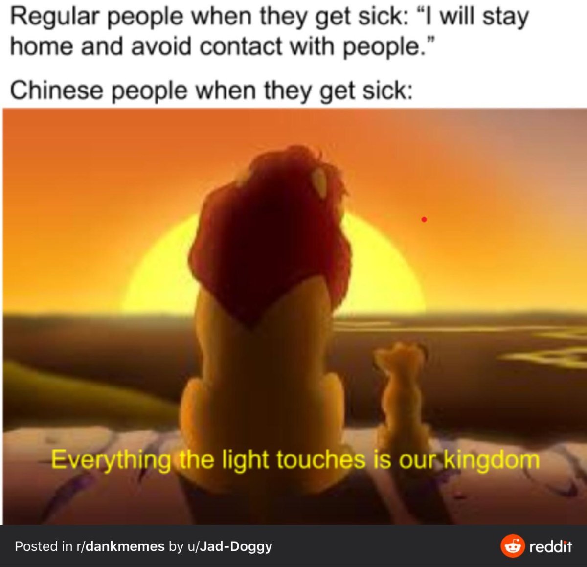 С добрым утром прикольные