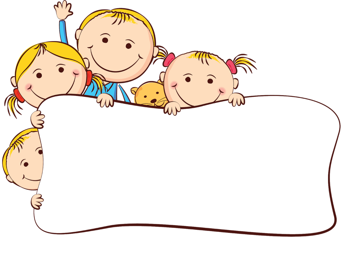 Путешествие в страну вежливости