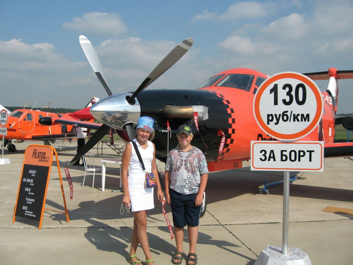 Первым дело самолеты шуточная