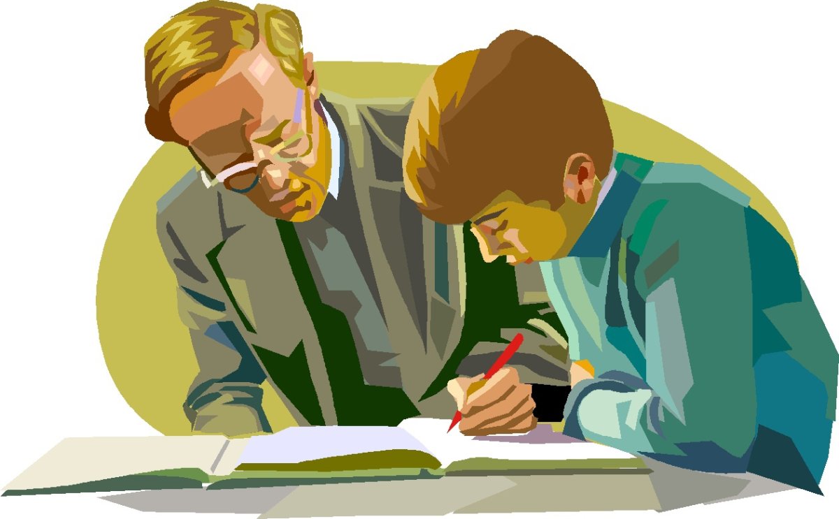 Педагогика иллюстрация