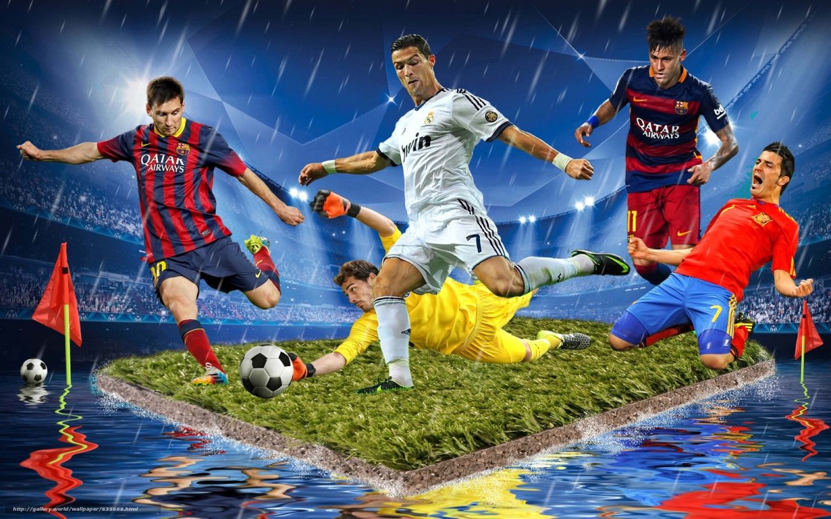 Футбол картинки