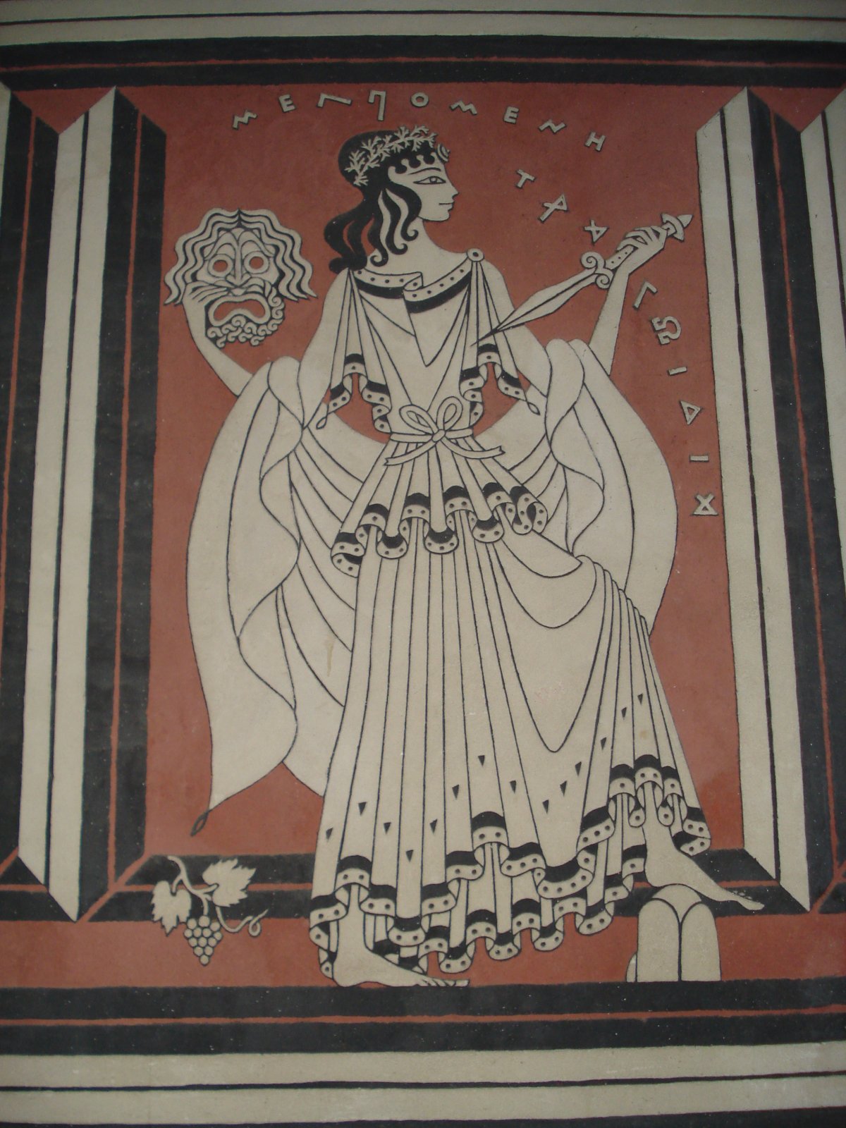 Рисунок на тему театр