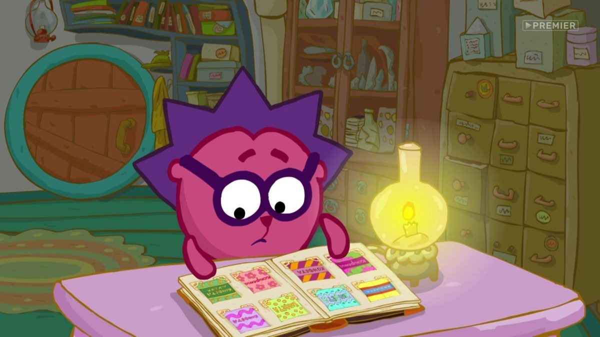 Ёжик Смешарики сбоку