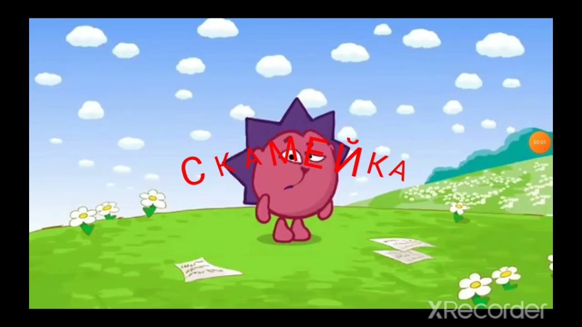 Смешарики Ежик записал в книжечку