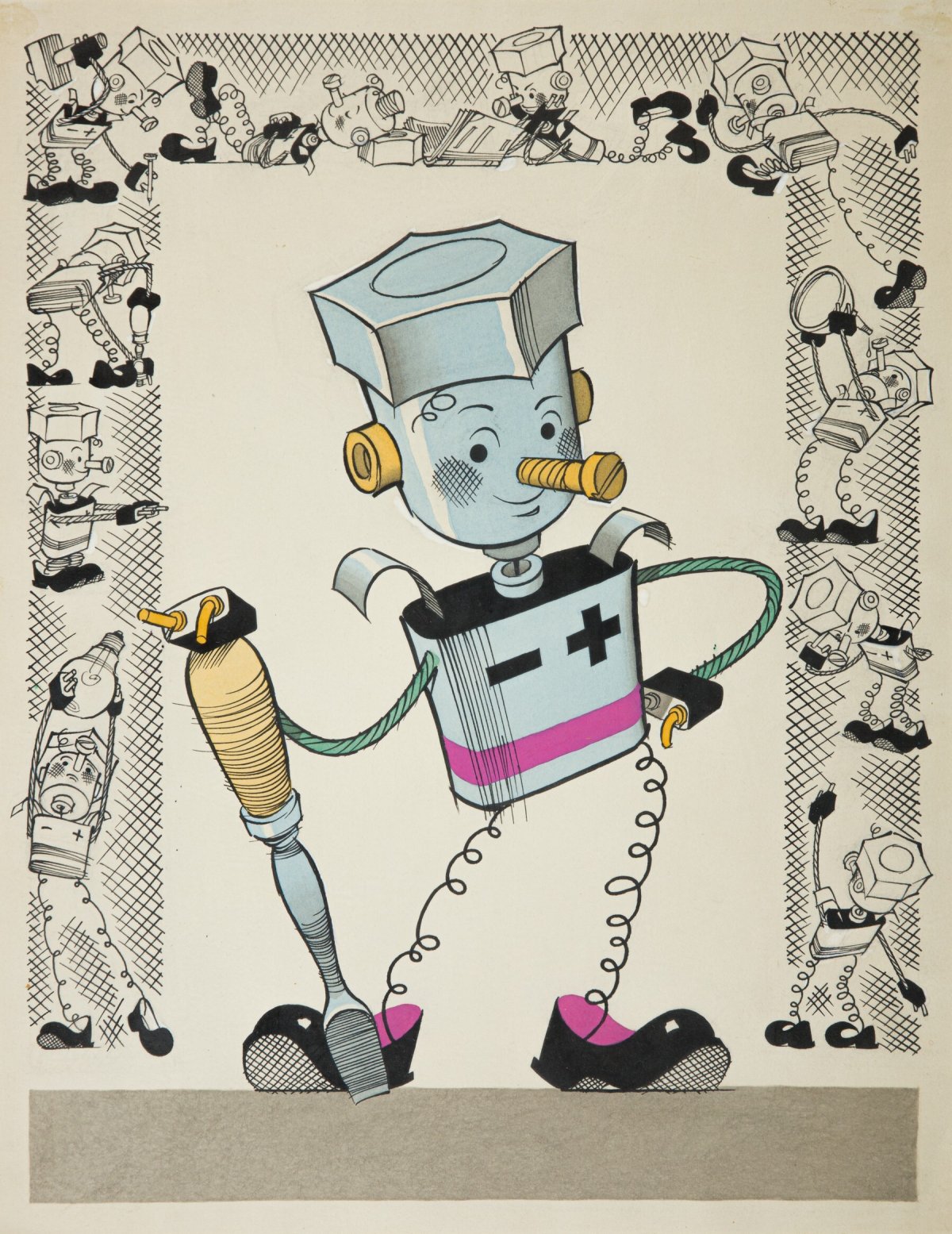 Изображение Самоделкина