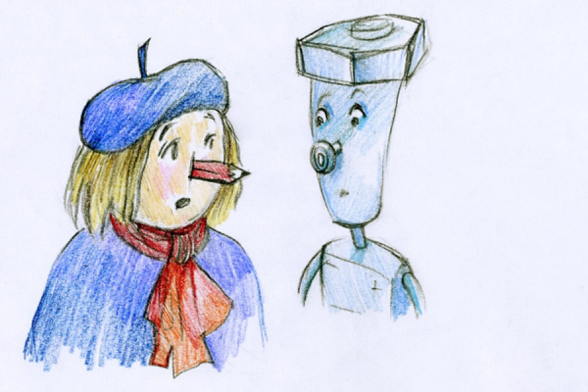 Робот Самоделкин