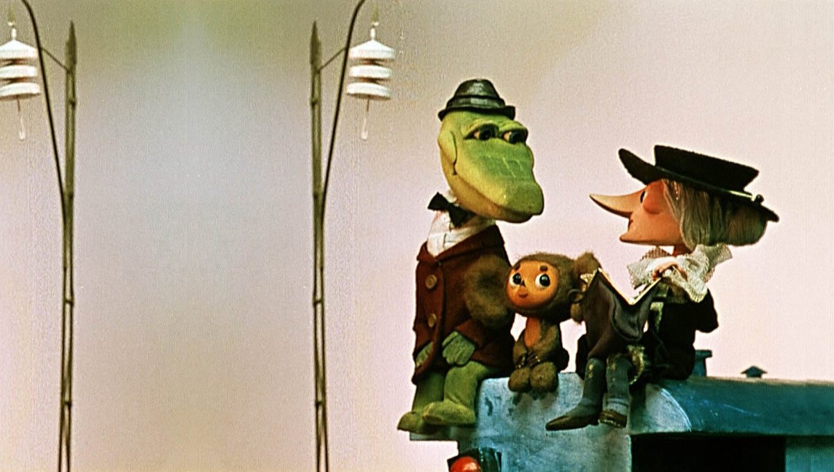 Мультфильм крокодил Гена Шапокляк