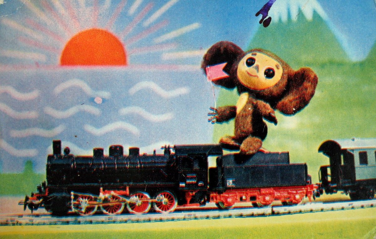 Крокодил Гена и Чебурашка на вагоне