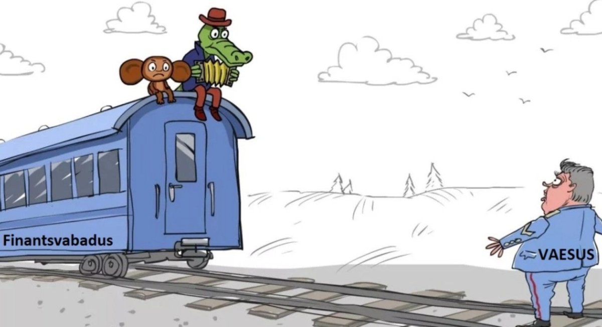 Поезд с вагонами для детей