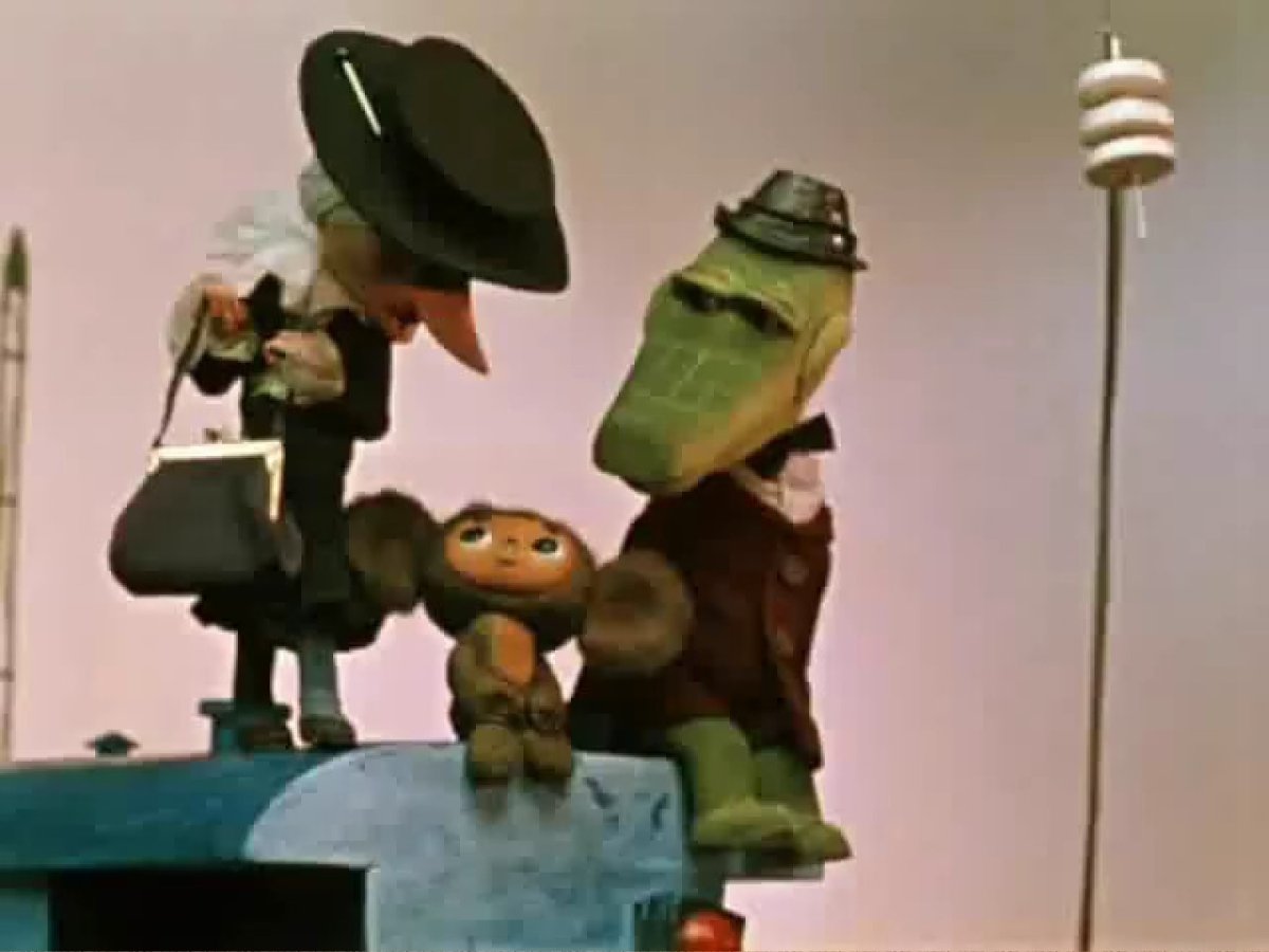 Крокодил Гена мультфильм