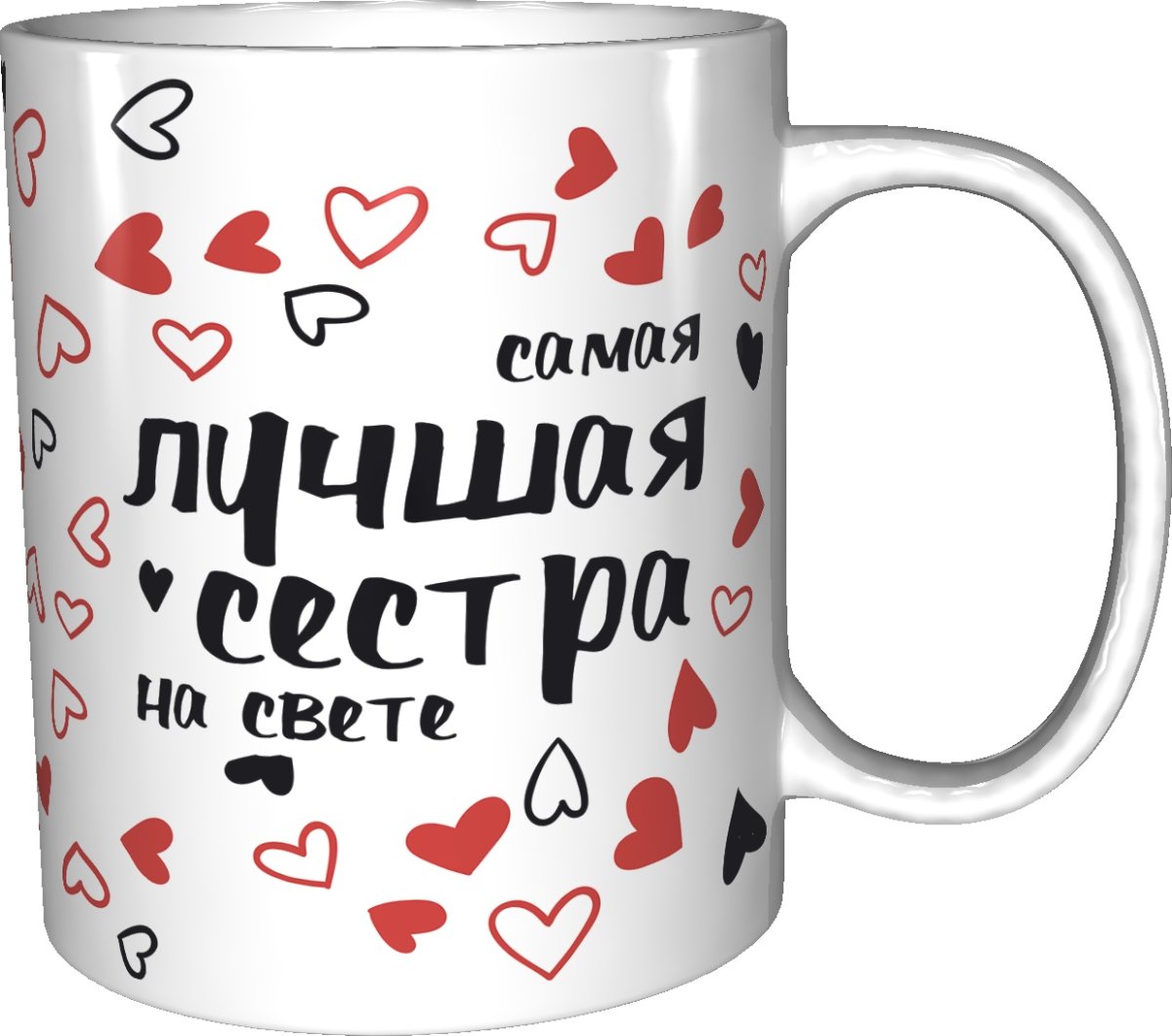 Надпись на майке брату