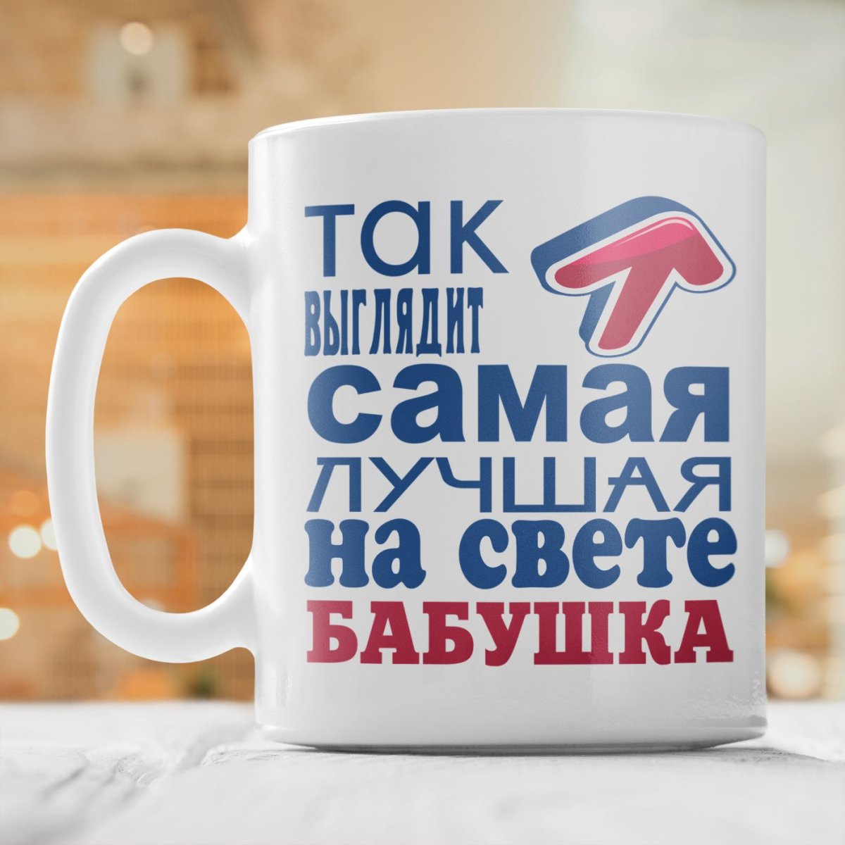 Диплом лучшему брату