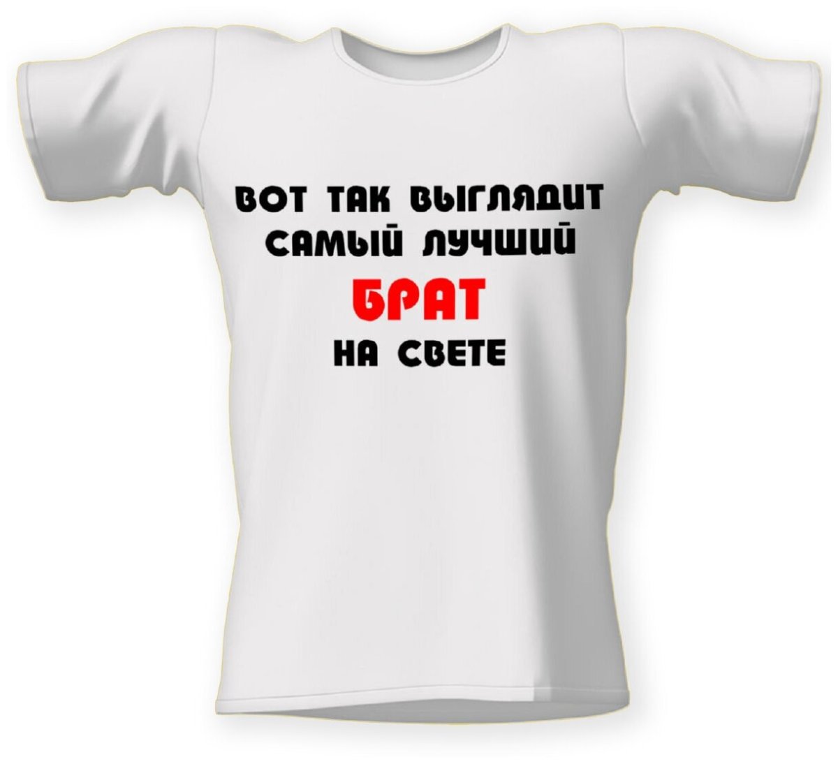 Медаль "лучший папа"