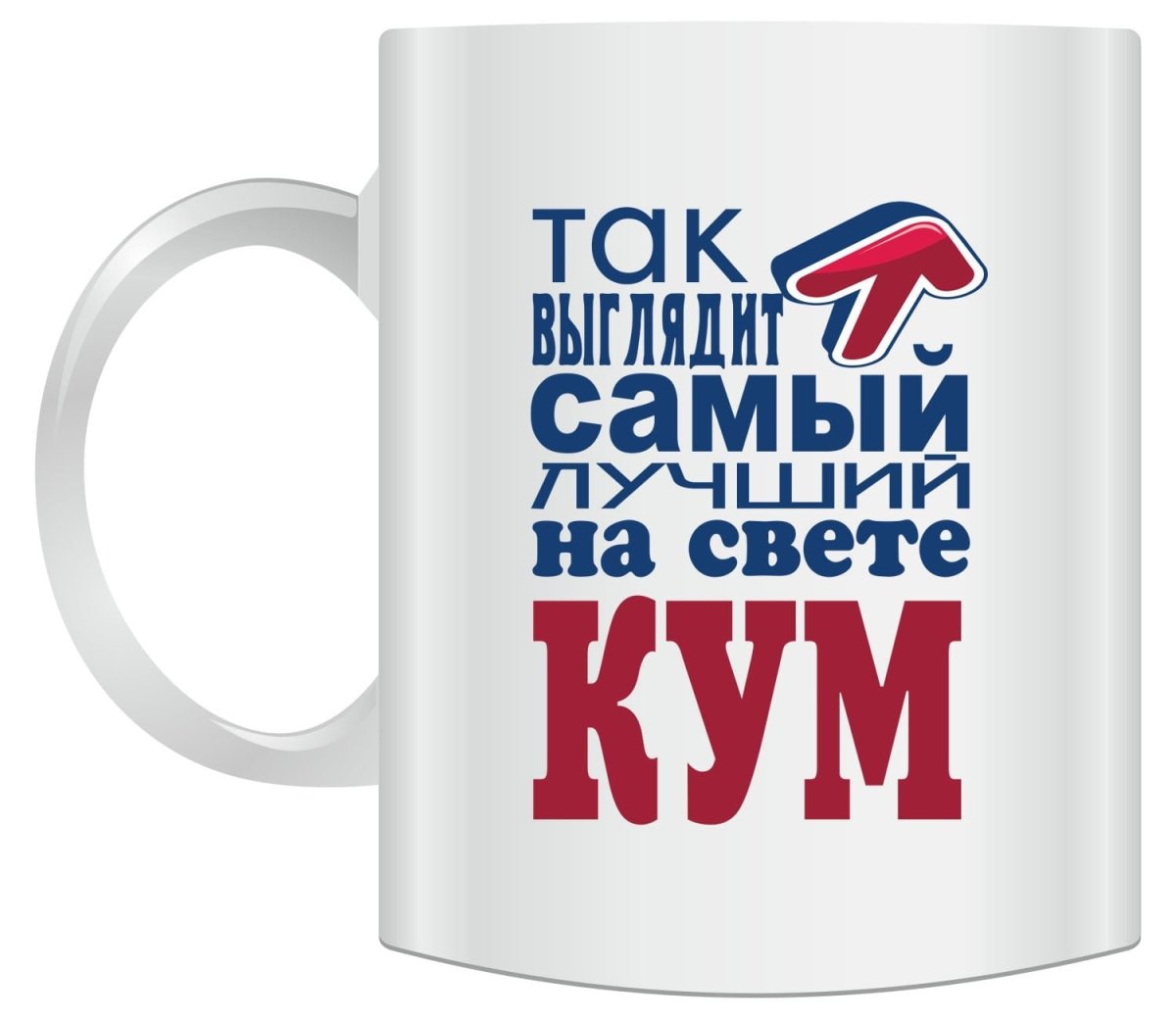 Даша и Влад