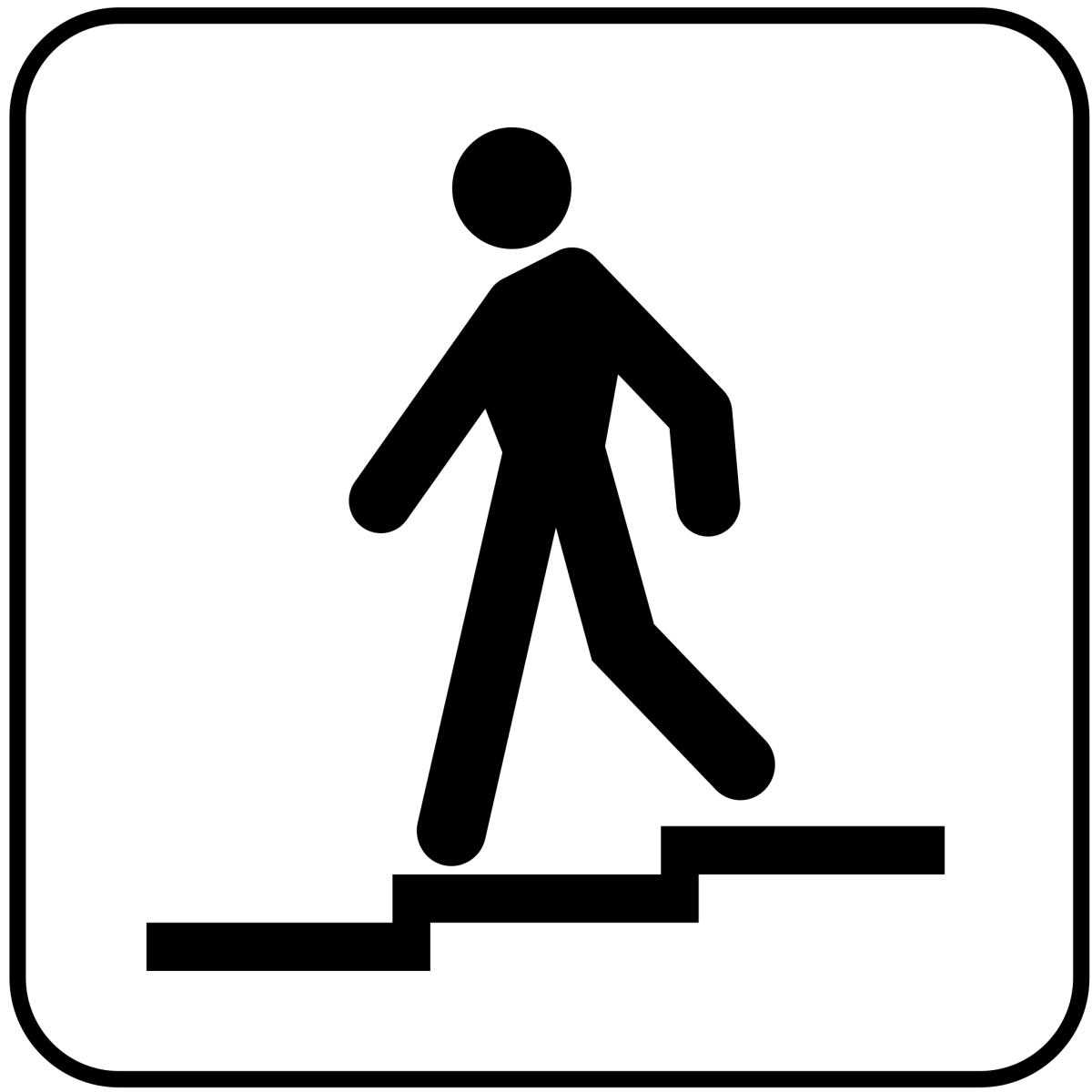 Надземный пешеходный переход