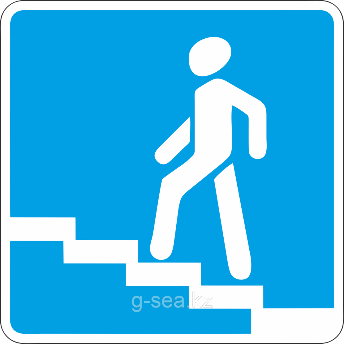 Безопасная дорога раскраски