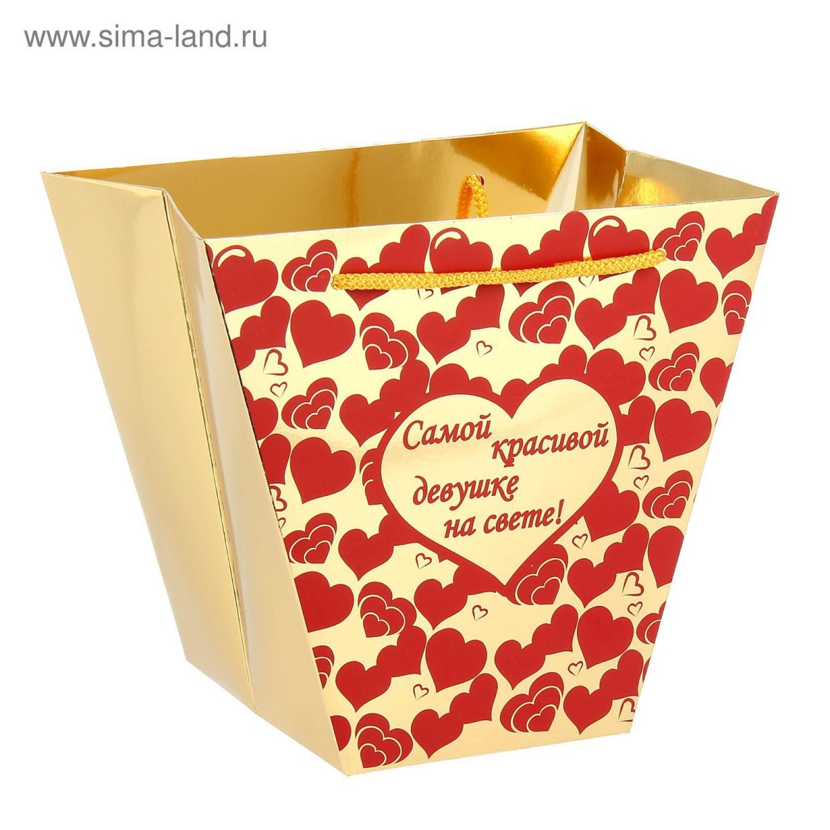 Самая любимая открытка