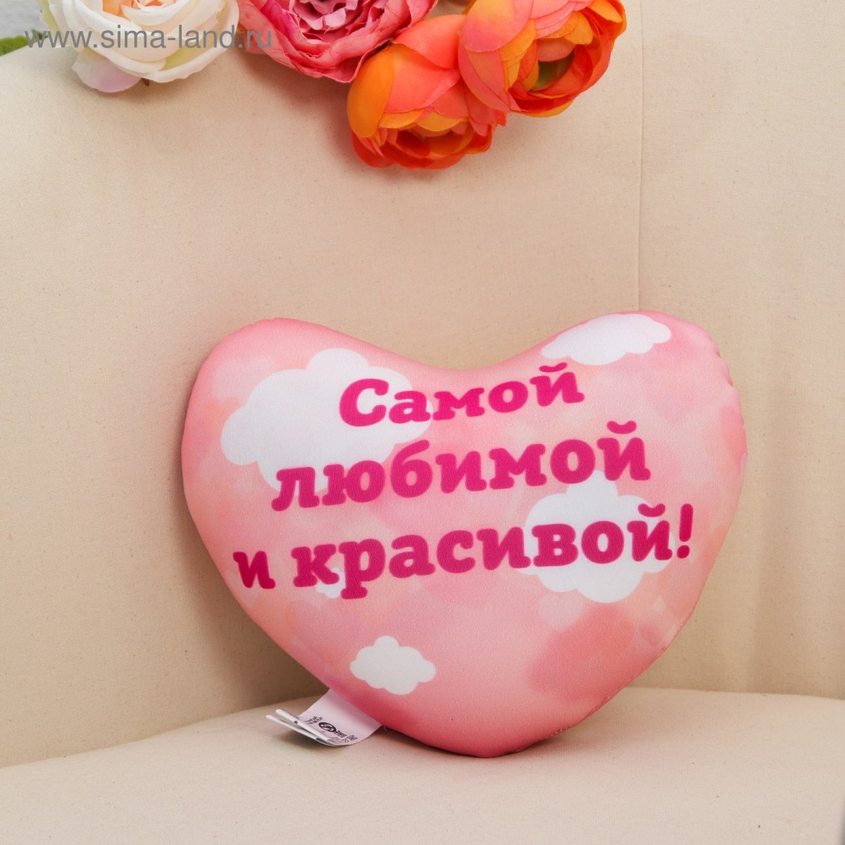 Альбом самой классной девочки на свете