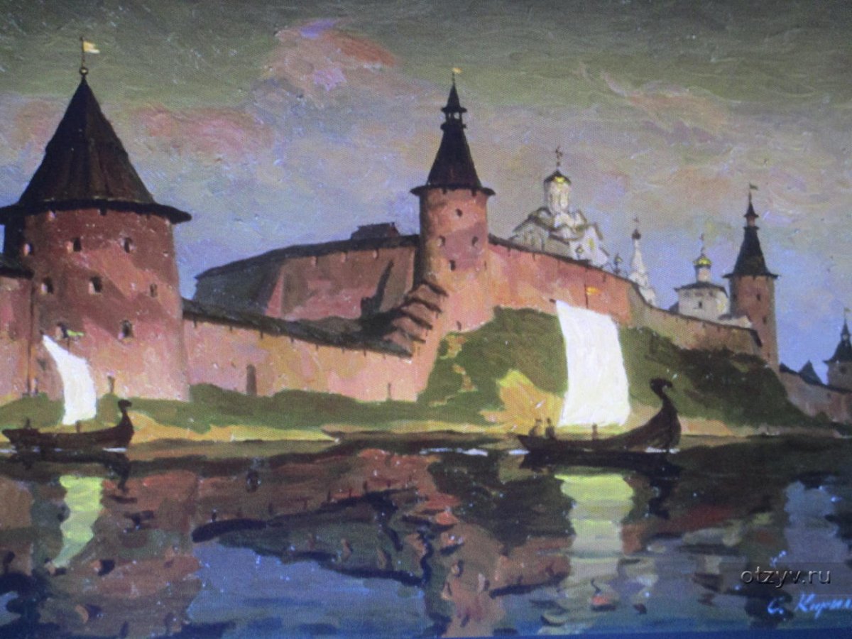 Псковский Кремль/ кром Псков
