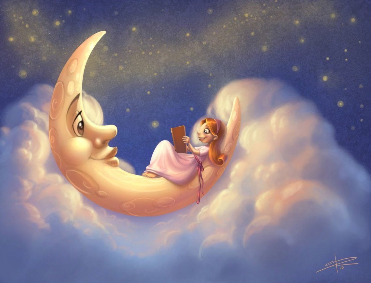 Сладких сказочных сновидений