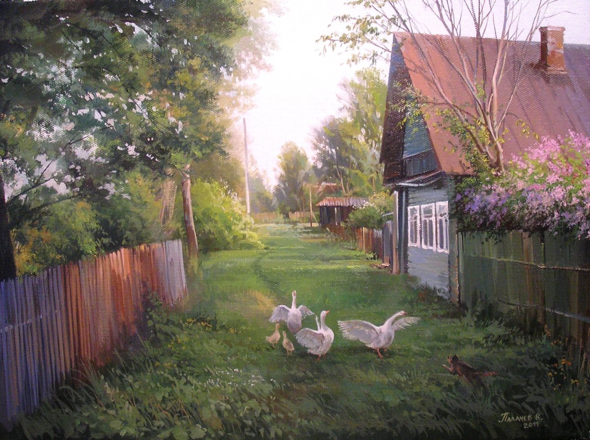 Вячеслав палачев картины