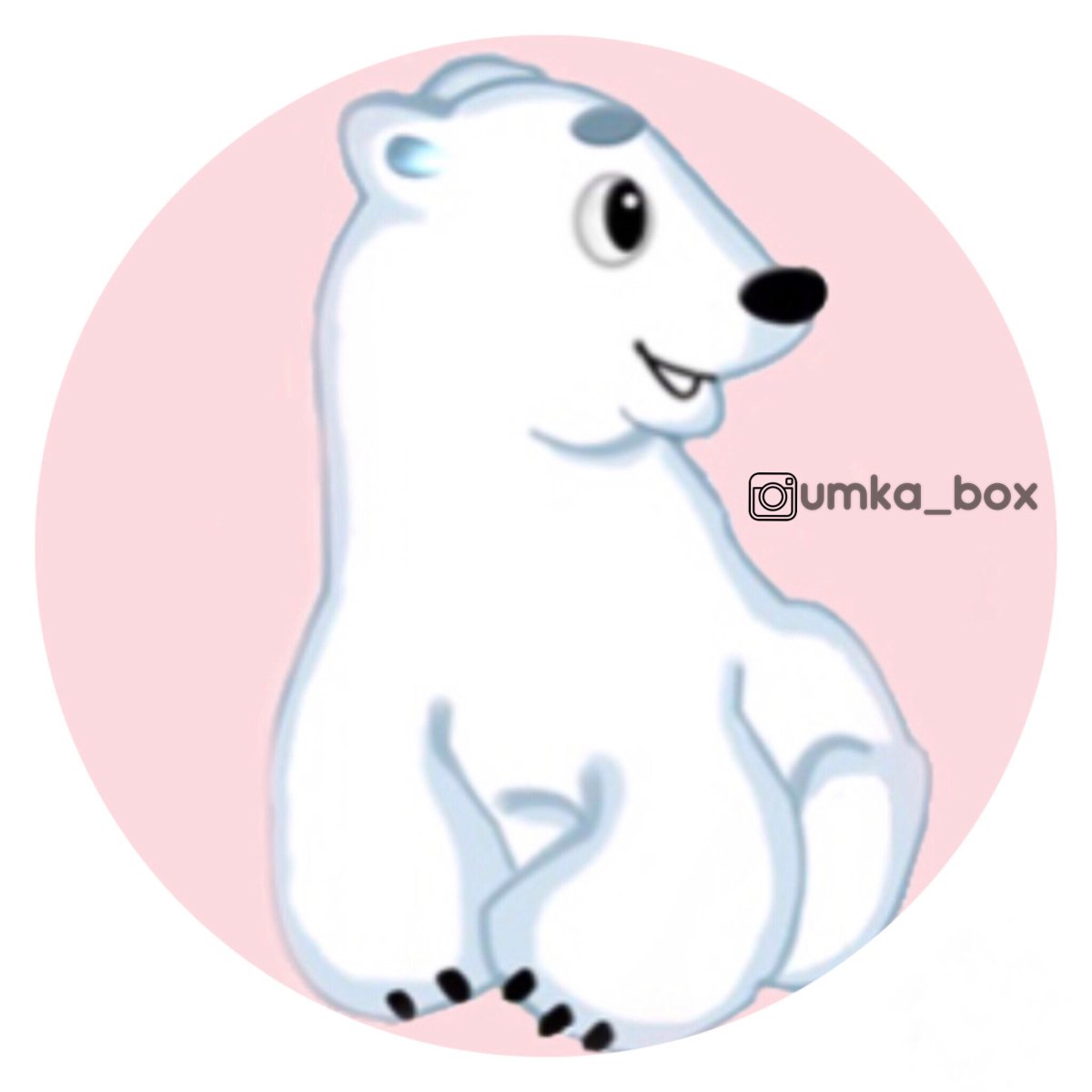 Белый медведь Умка мультфильм