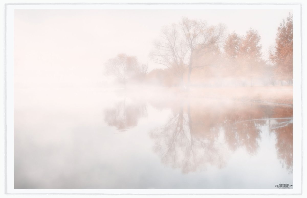 Растровая туман