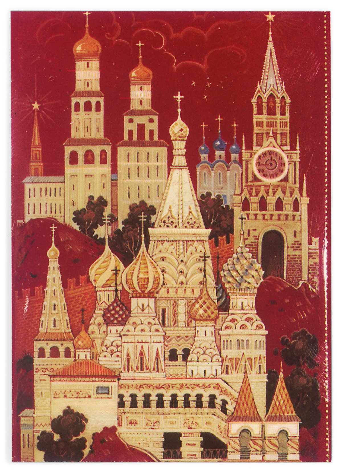 Альбом Московский Кремль 1981 Молева