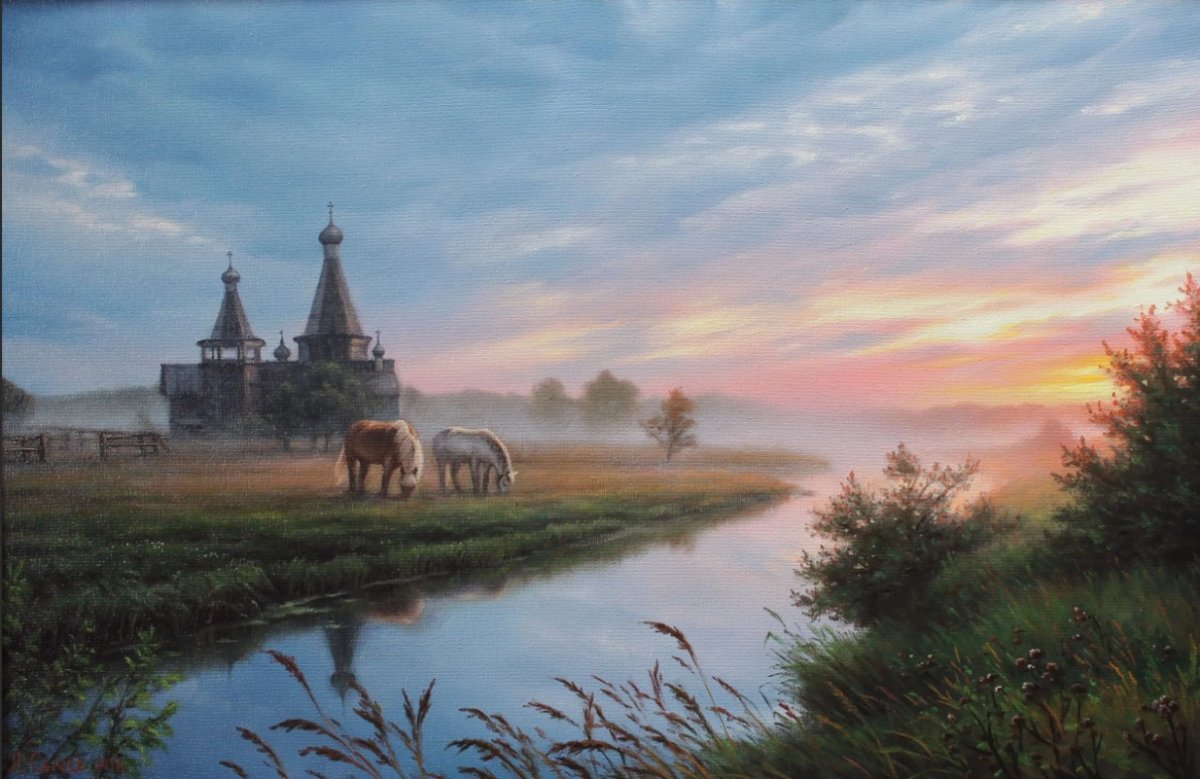 Село Осенево Ярославской области