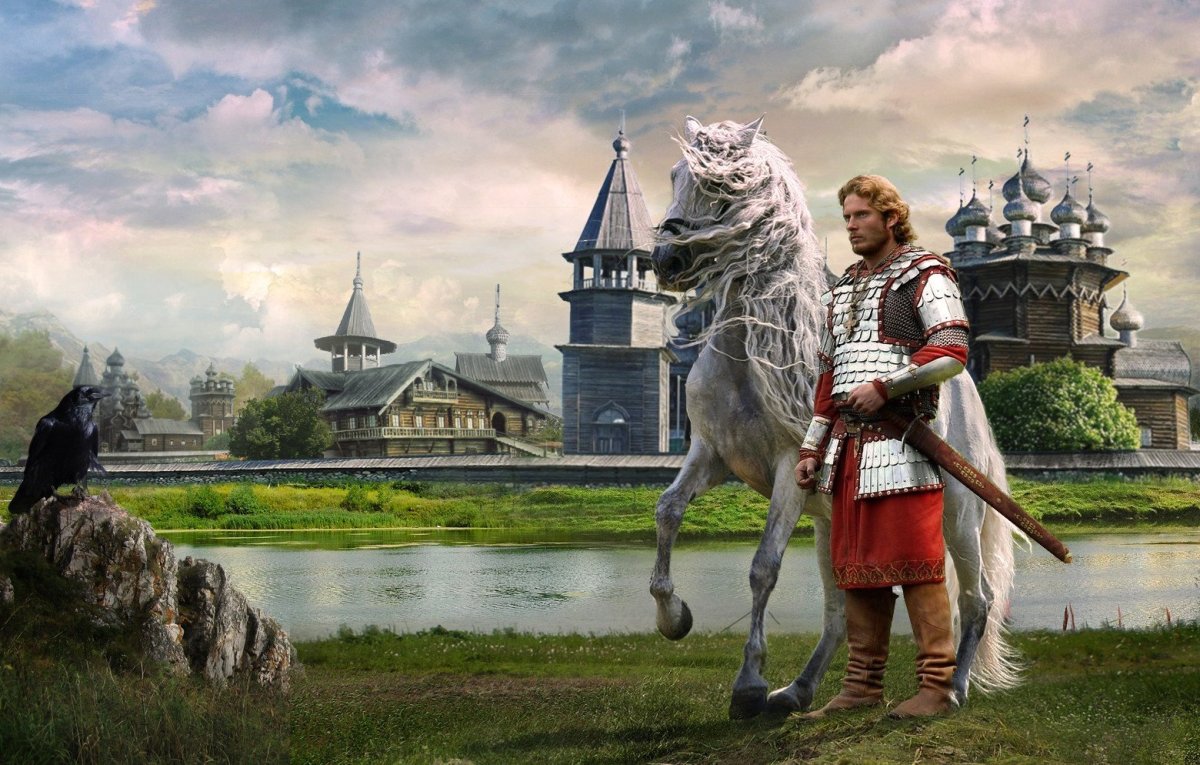 Русь Родина отчизна