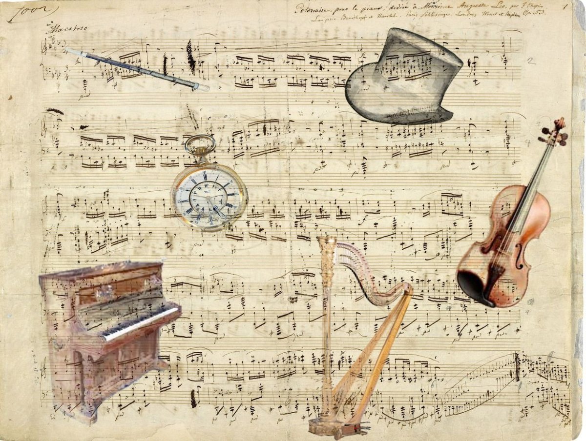 Старинные Ноты