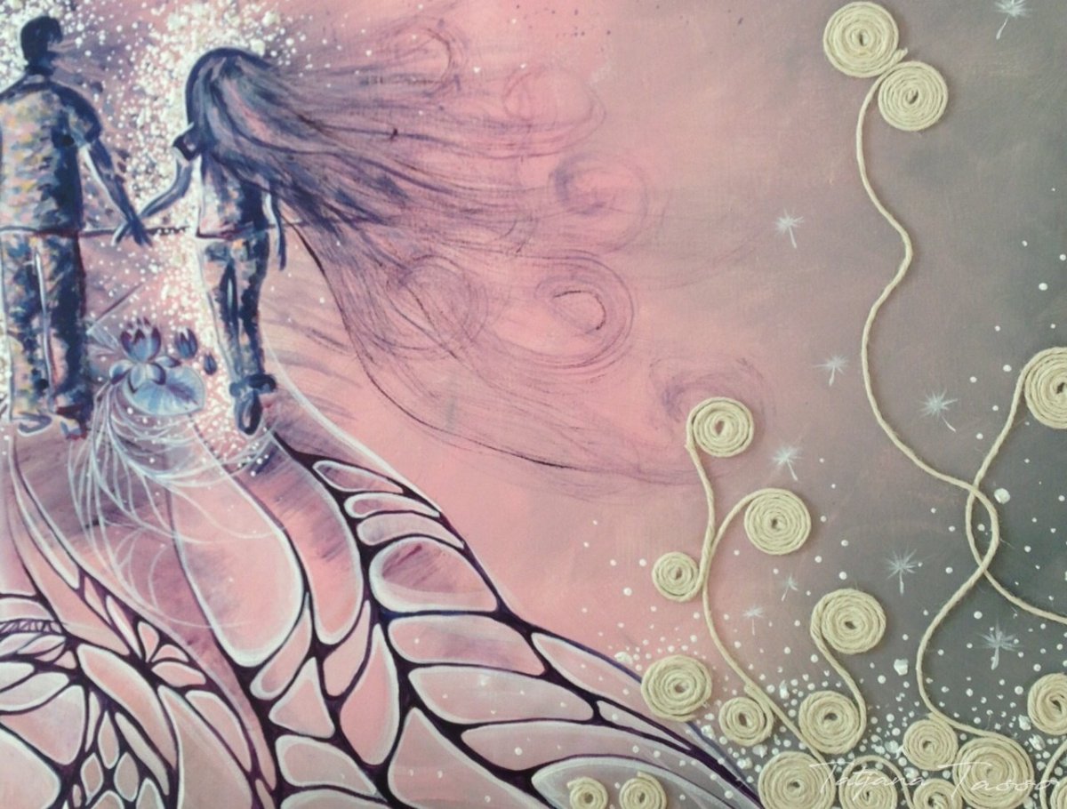 Любовь абстракция