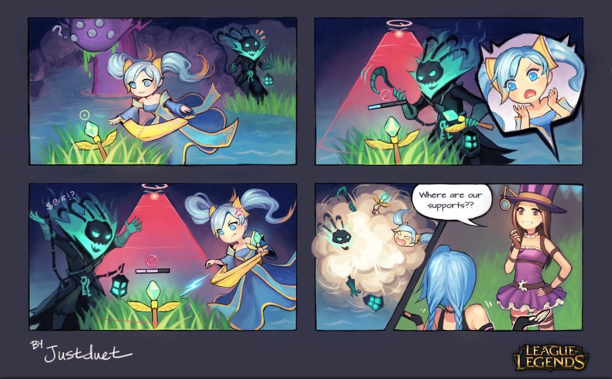 Мемы League of Legends саппорт