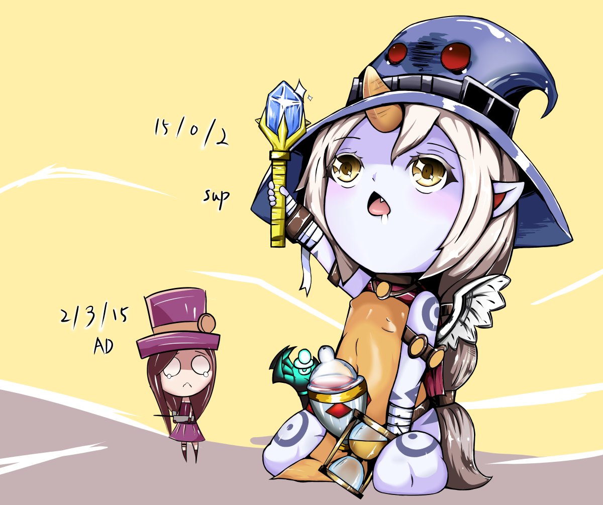 Саппорт лига легенд арты