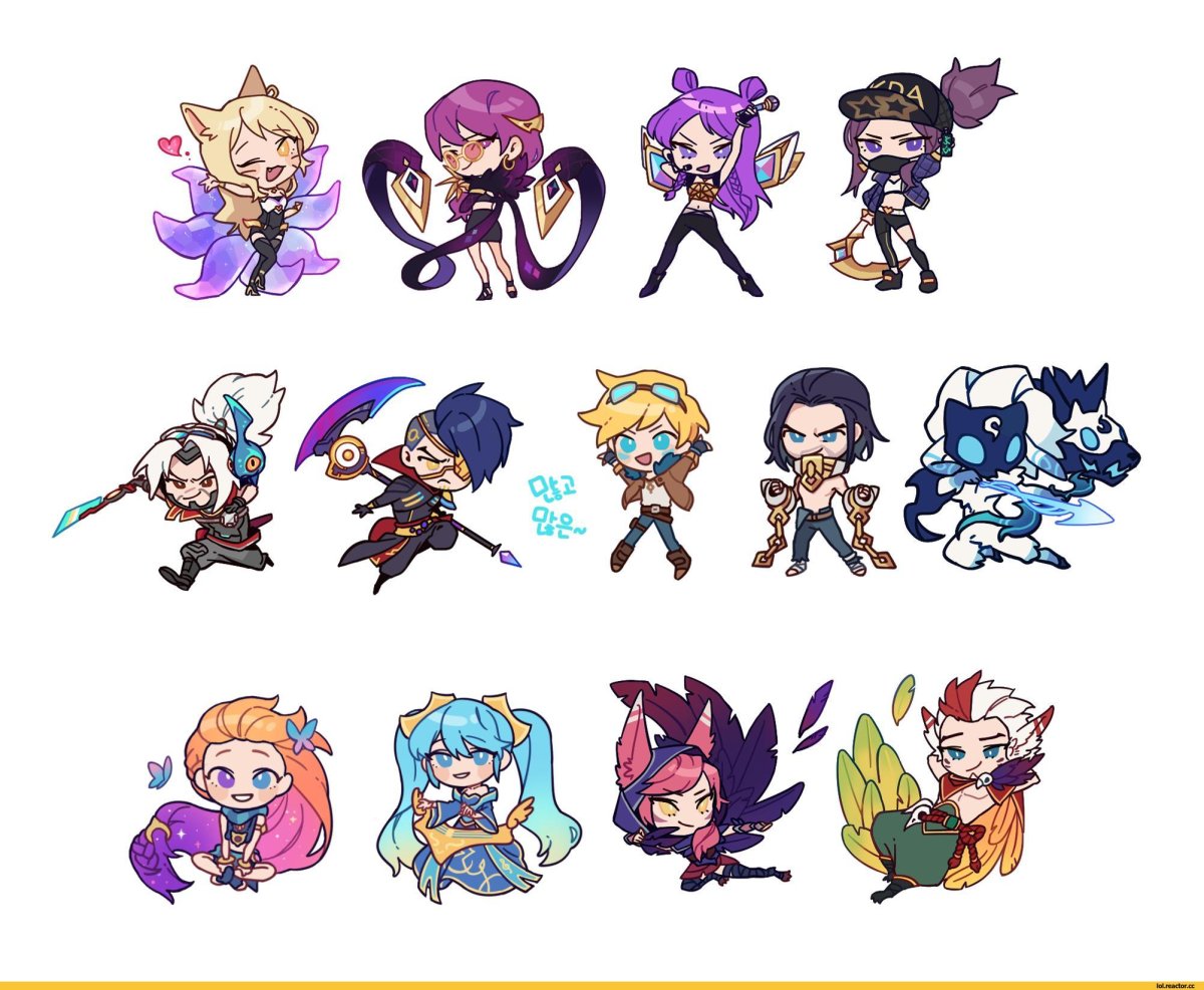 Лига легенд Чиби Эвелин