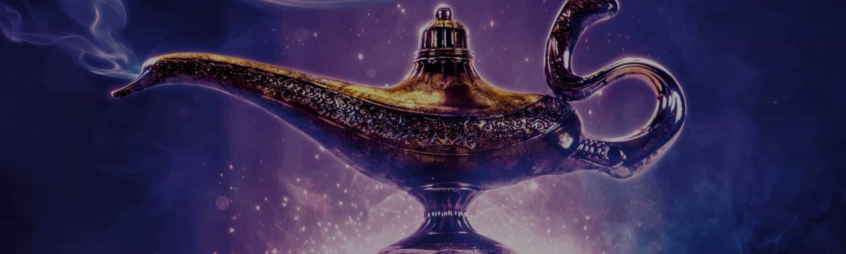 Существует ли Волшебная лампа с джином в реальной жизни