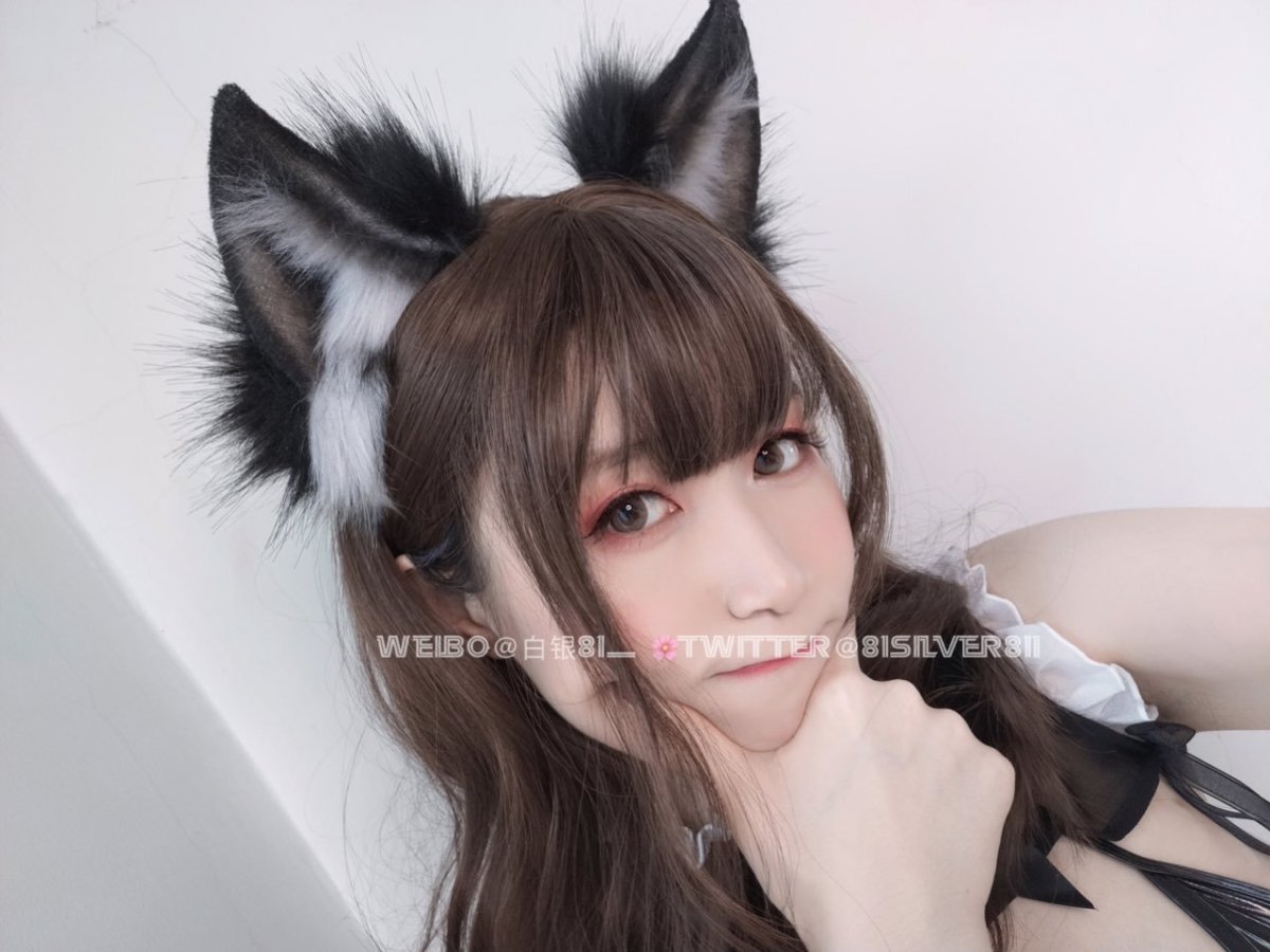 Собачьи ушки