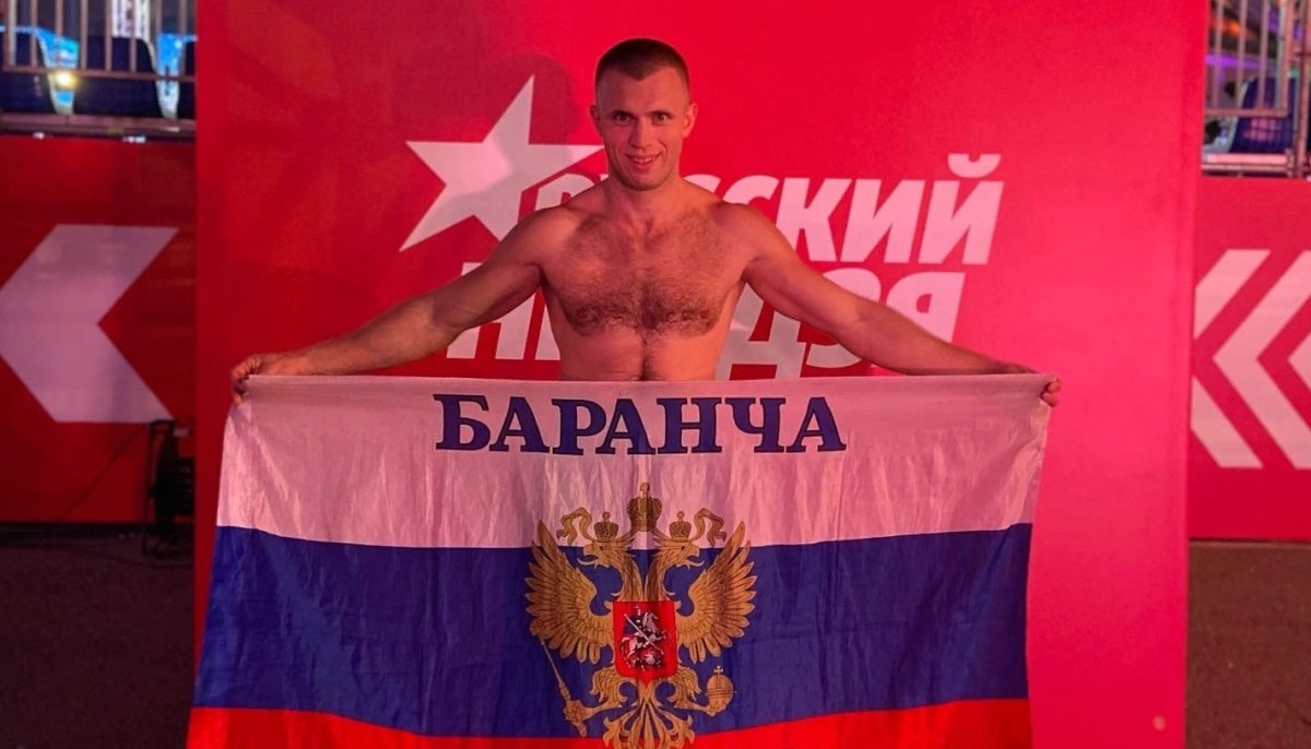 Русский ниндзя 2022 участники