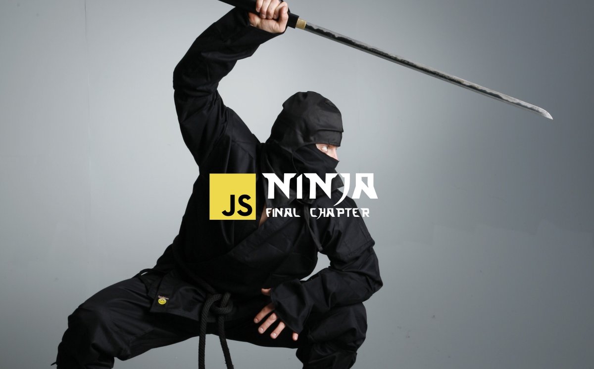 Ниндзя программист