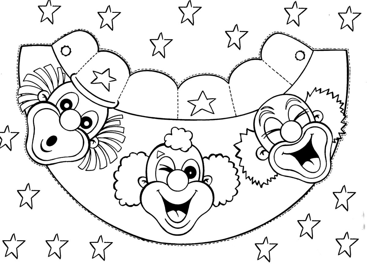 Цирк. Раскраска