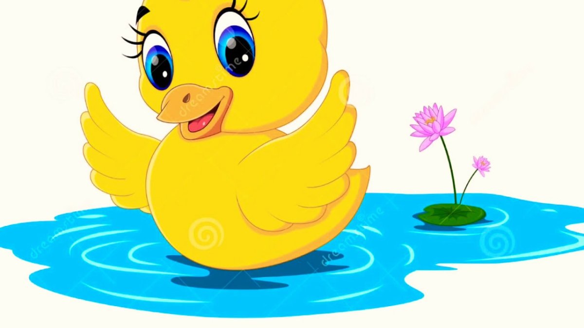 Уточка для детей