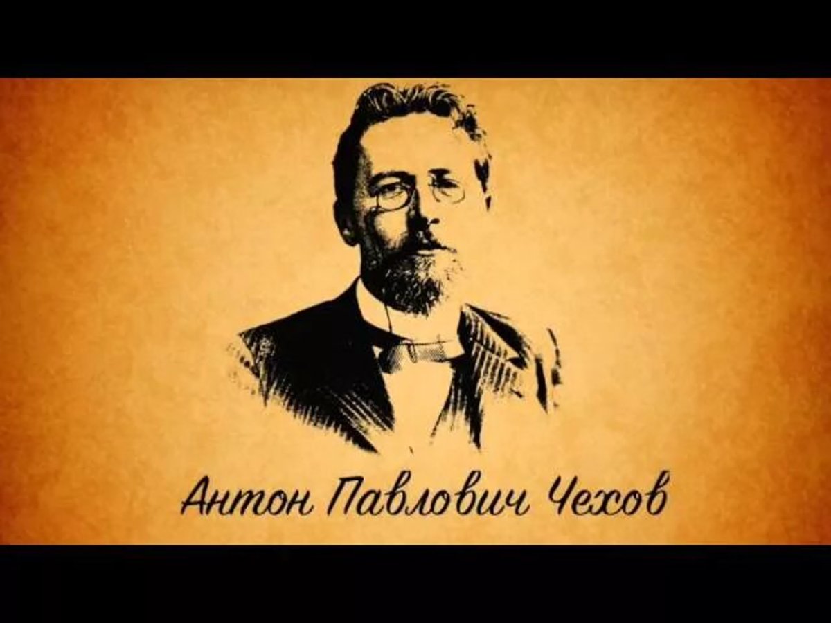 Иллюстрации к рассказу Чехова радость